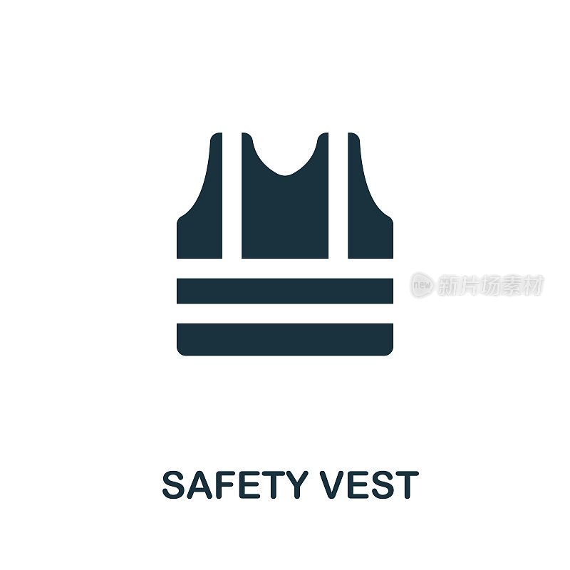 安全背心图标。个人防护收藏品中的简单插图。创意安全背心图标的网页设计，模板，信息图