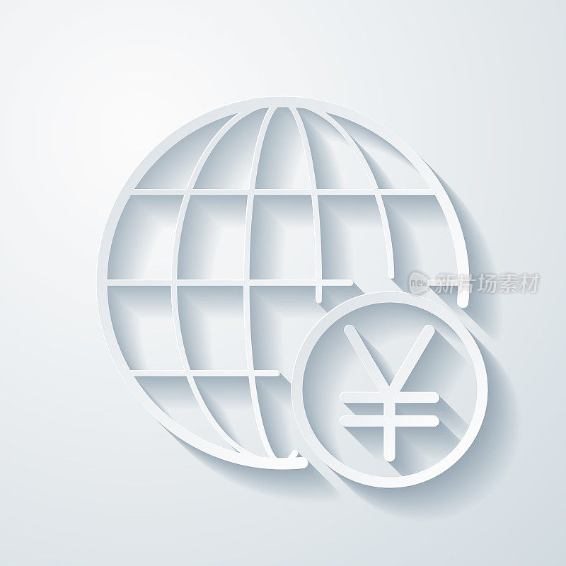 地球仪与日元标志。空白背景上剪纸效果的图标
