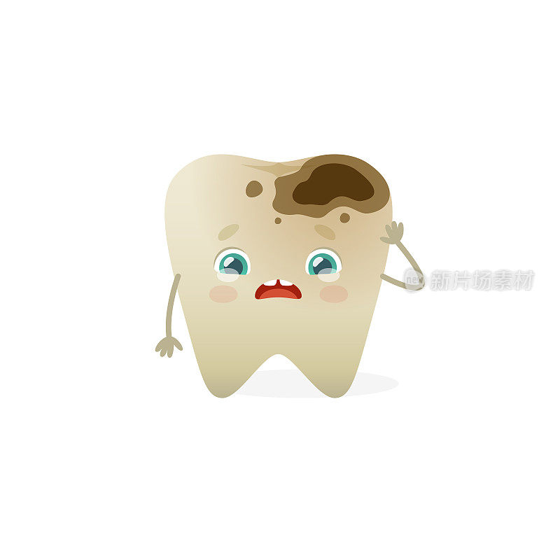 有蛀牙的哭牙。卡通牙齿吉祥物与龋齿。可爱的插图与蛀牙。