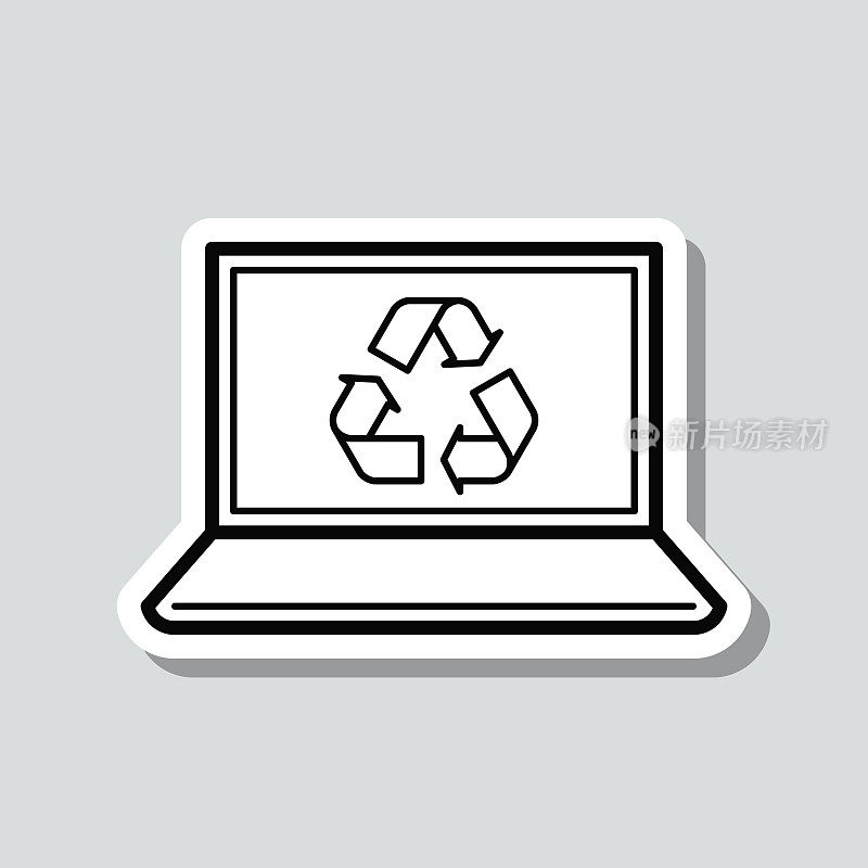 笔记本电脑与回收标志。图标贴纸在灰色背景