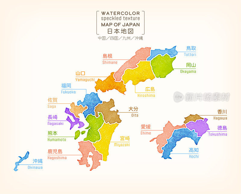带有乡村水彩纹理的日本地图:楚国地区，四国，九州，冲绳