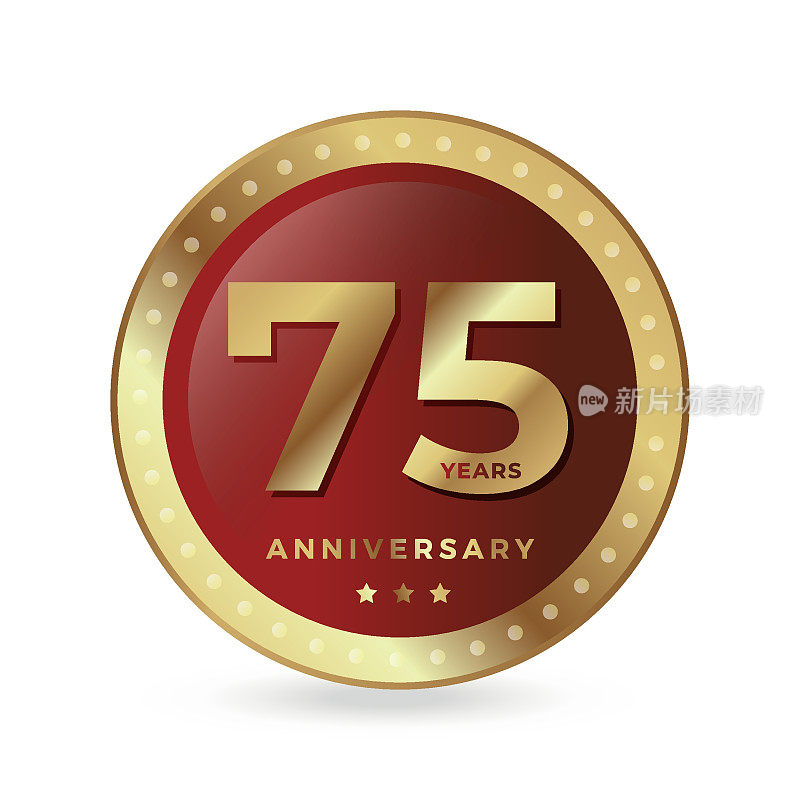 75周年庆祝图标标志标签矢量事件金色盾牌