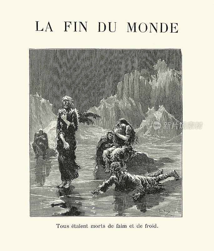人们在世界的尽头被冻死，都死于饥饿和寒冷，维多利亚时代的科幻小说