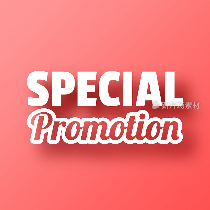 特殊的推广。图标在红色背景与阴影