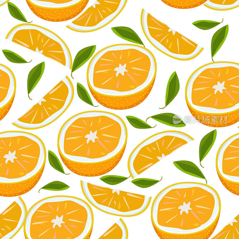 橙果无缝图案
