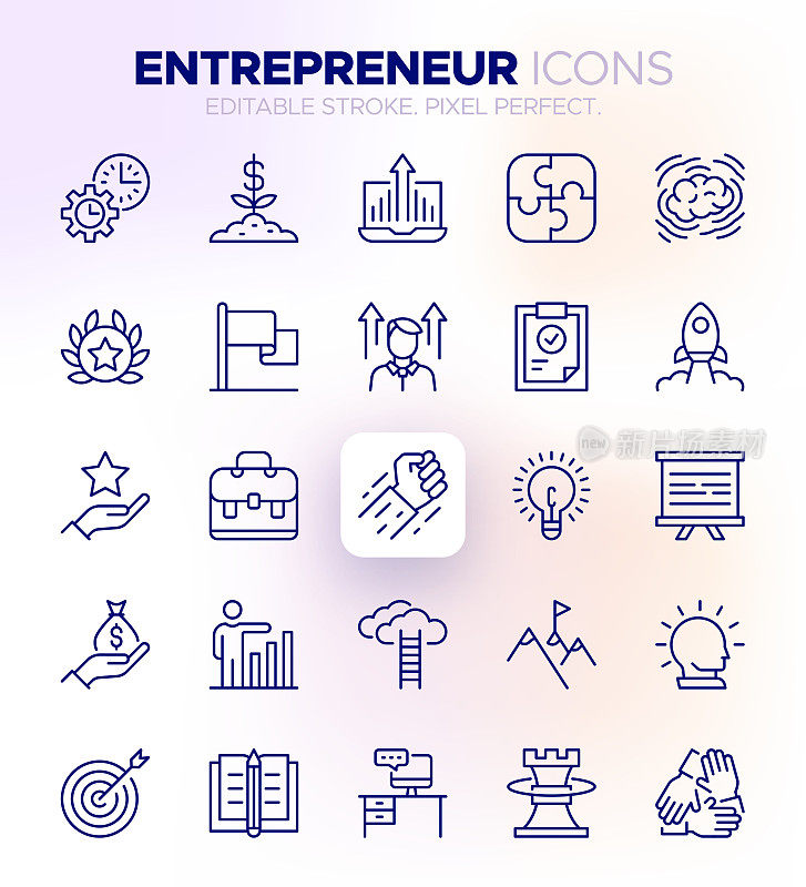 企业家图标-商业启动，创新和领导符号
