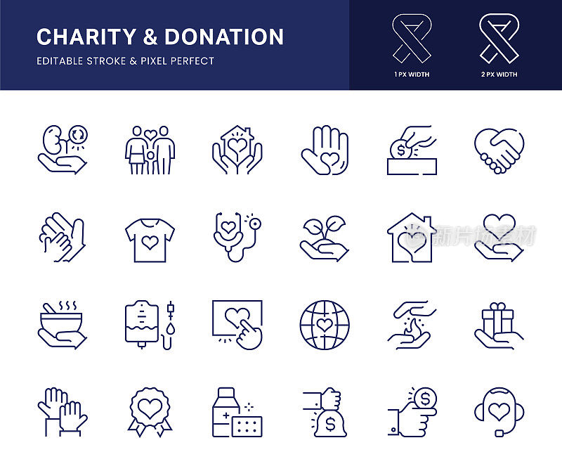 慈善和捐赠线图标。这个图标集包括志愿服务，慈善家，关怀，救济工作，支持，援助等。