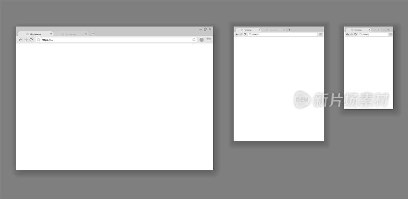 浏览器模型设置。Web窗口屏幕。互联网空页概念与影子。现代窗户设计孤立在灰色背景上