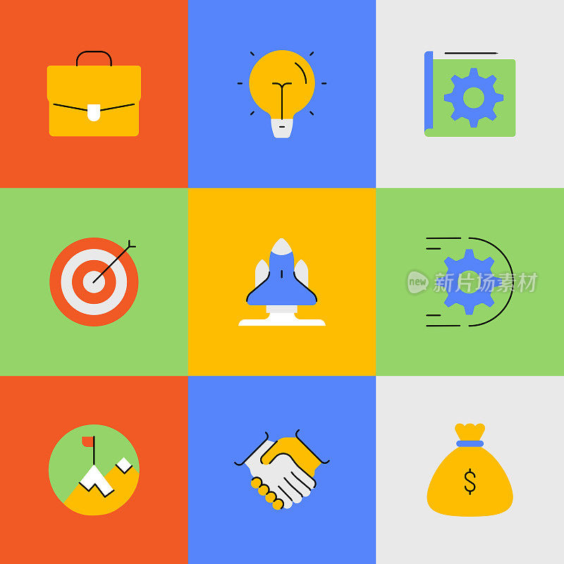 启动图标集。可编辑的中风。像素完美。