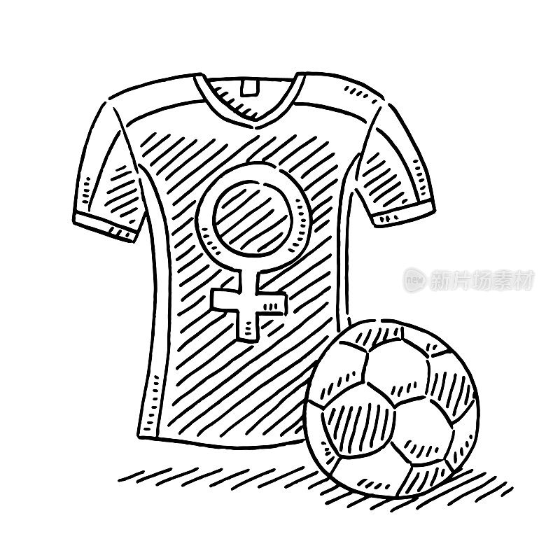 女子足球球衣符号绘图