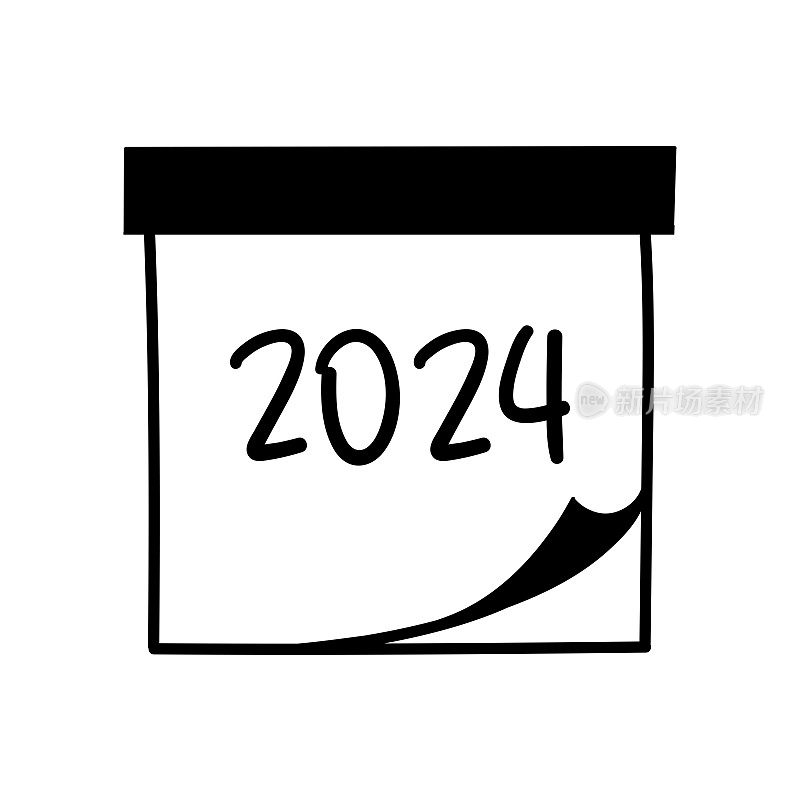 手绘2024日历图标矢量插图。月份，时间表，日期