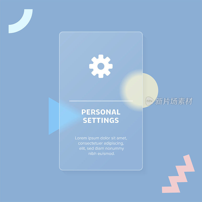 个人设置固体图标概念网页横幅与时尚模糊玻璃形态效果