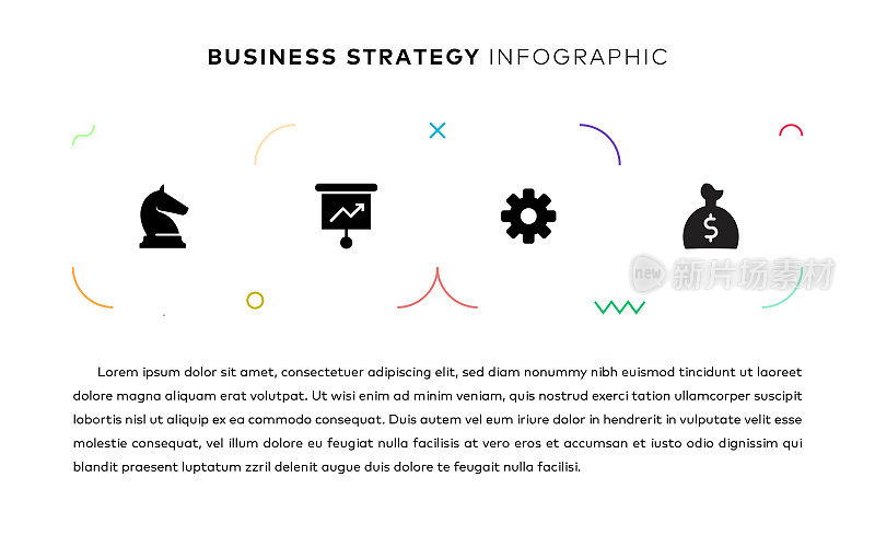 商业战略概念信息图表设计与简单的固体图标。这种信息图表设计适用于网站、演示文稿、杂志和小册子。