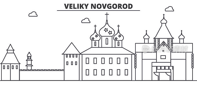 俄罗斯诺夫哥罗德Veliki建筑线天际线插图。线性向量的城市景观与著名的地标，城市景观，设计图标。风景与可编辑的笔触