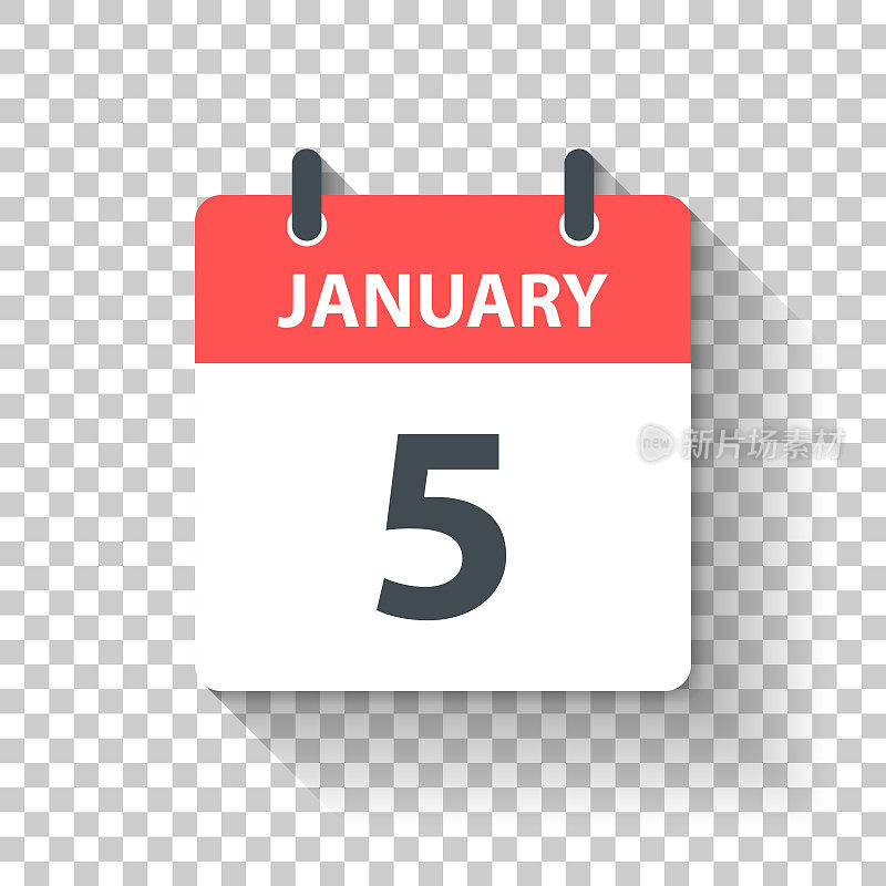 1月5日-日日历图标在平面设计风格