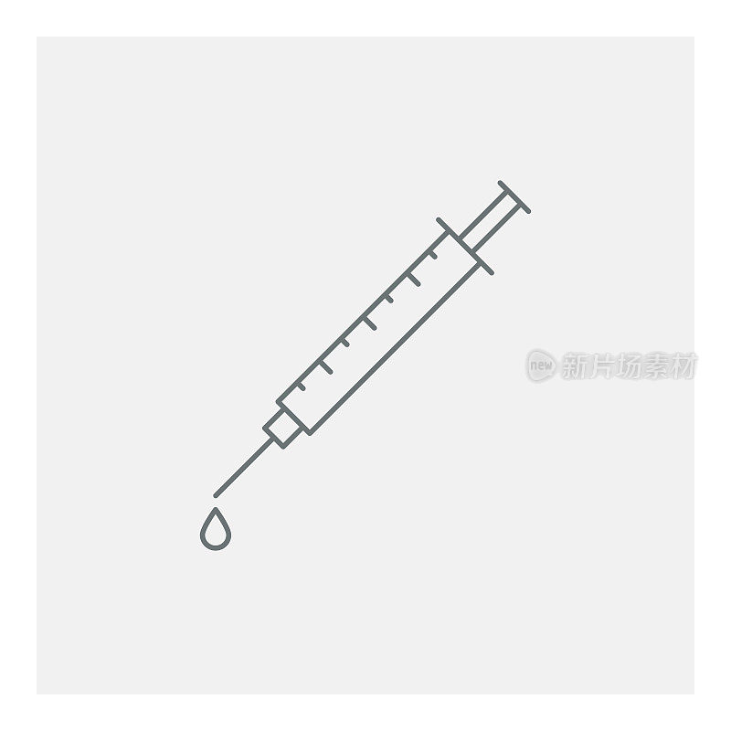 注射器注入图标