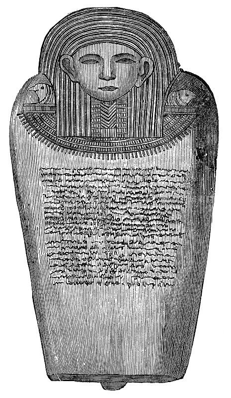 伊什穆那扎尔二世的腓尼基石棺——公元前5世纪