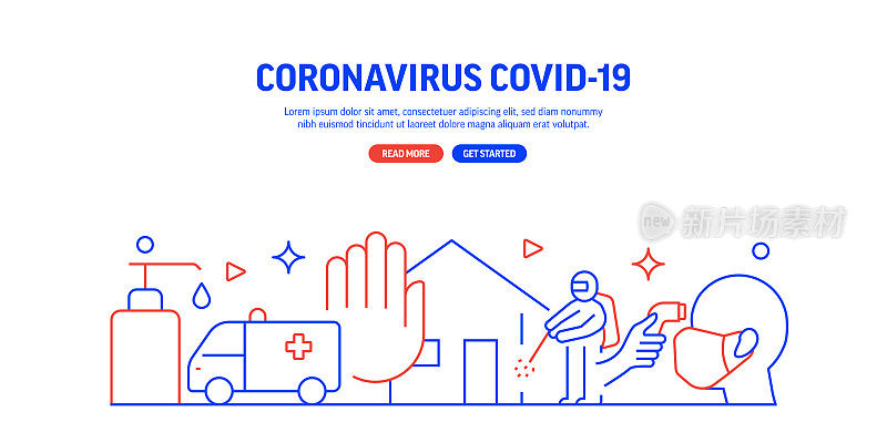 冠状病毒2019-nCoV相关网页横幅线条样式。现代线性设计矢量插图的网页横幅，网站标题等。