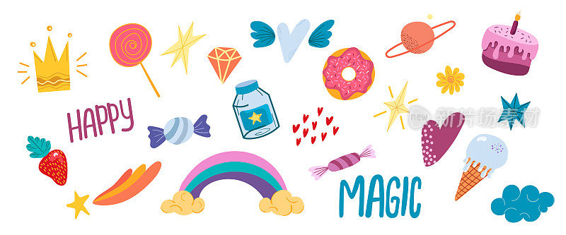 一组矢量插图，有心形、星星、糖果、彩虹、铭文等元素，适合儿童使用。