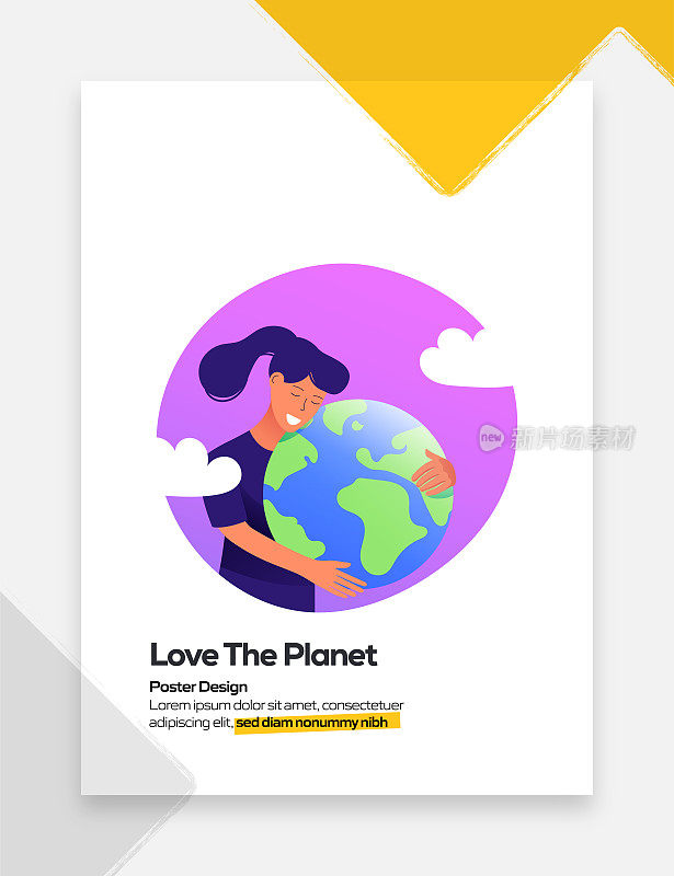 爱的星球概念海报，封面和横幅。现代平面设计矢量插图。