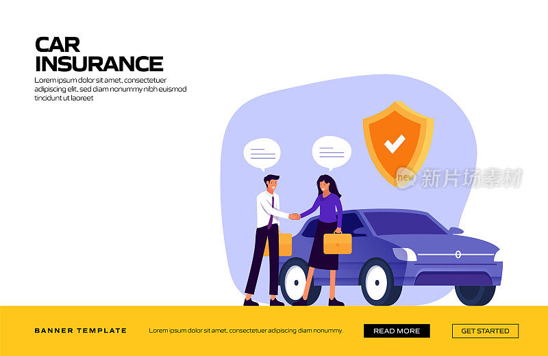 汽车保险概念矢量插图网站横幅，广告和营销材料，在线广告，业务演示等。