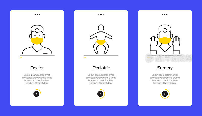 带图标的移动应用程序页面屏幕上的医疗保健和医疗概念。用户体验，用户界面设计模板矢量插图