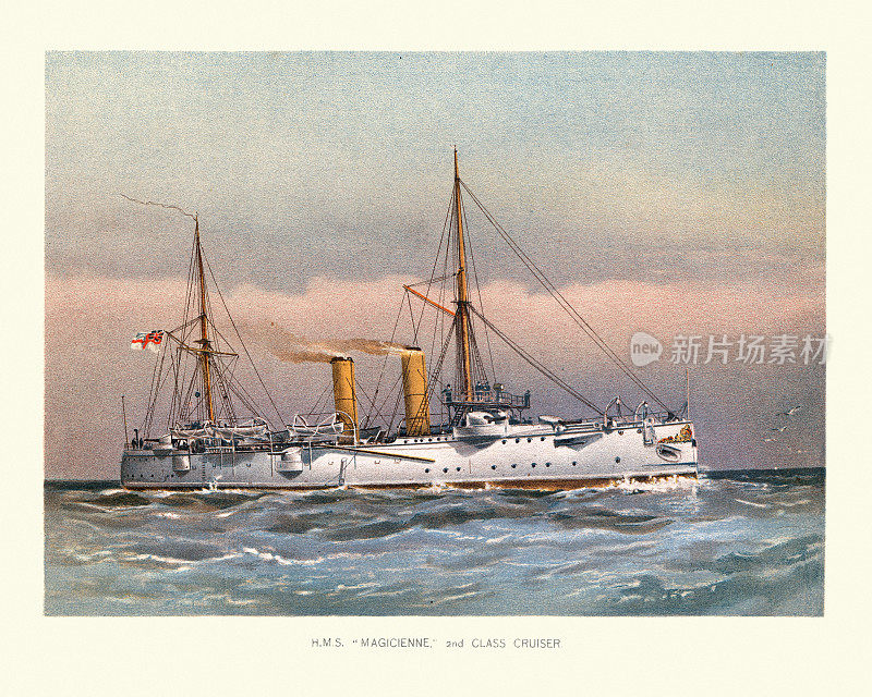 19世纪英国军舰，皇家维多利亚皇家海军马拉松级巡洋舰