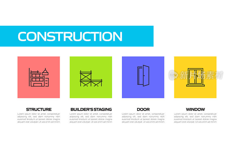 建筑行业相关线条图标。向量符号说明。