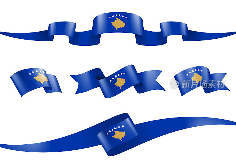 科索沃国旗缎带集-矢量股票插图