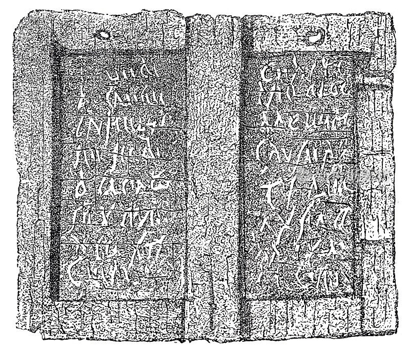 古埃及蜡板，合并文本
