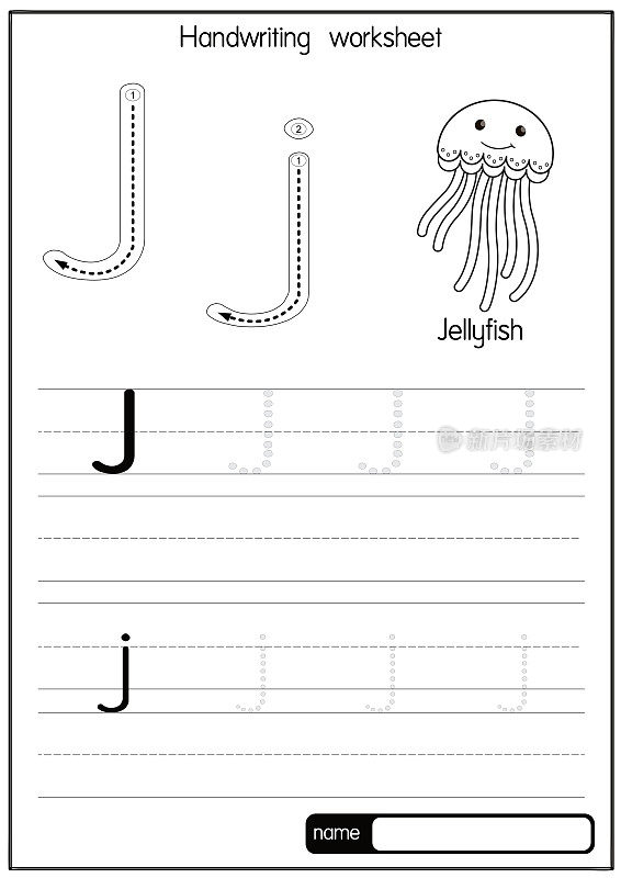 向量插图海蜇与字母J大写字母或大写字母为儿童学习练习ABC