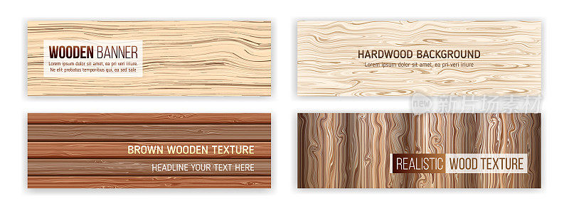 为一个木制背景的网站的横幅设置。材质有橡木、胶合板、实木、板材等用于网站模板。现代数字设计的展示和广告。