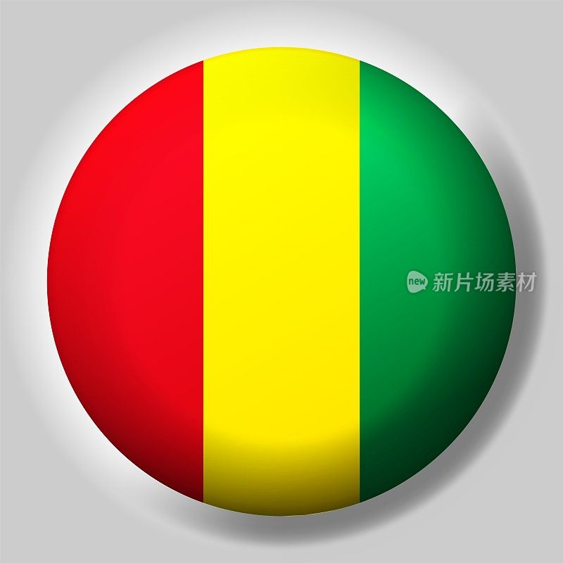 几内亚国旗纽扣
