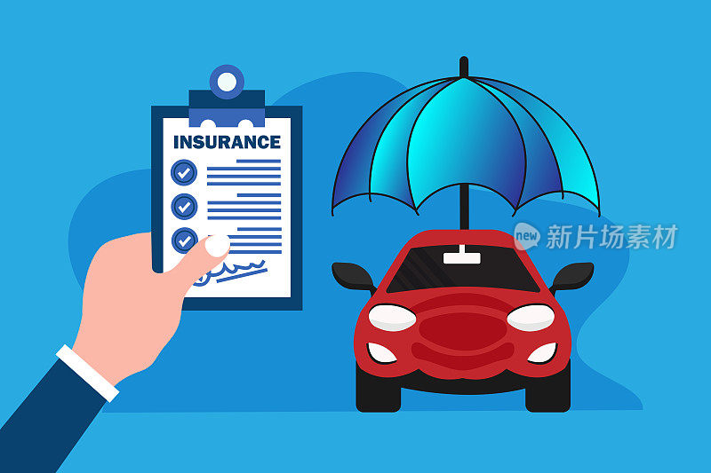 汽车保险设计概念与伞保护