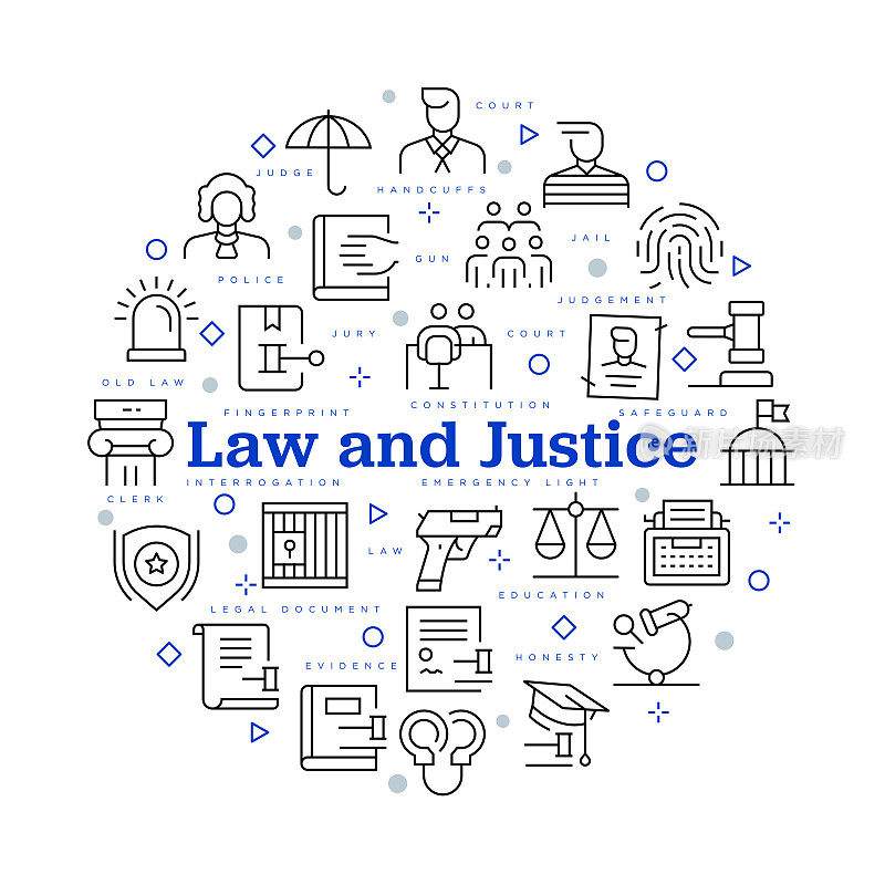 法律与正义观念。矢量设计与图标和关键字