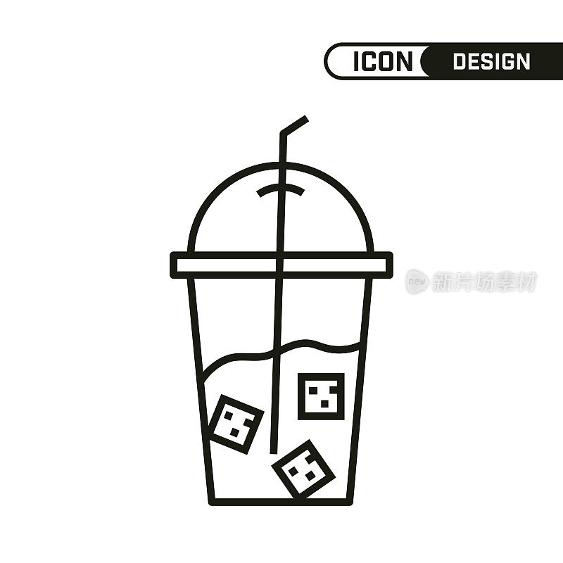 咖啡行图标。单一的图标设计。多用途和编辑细线设计。