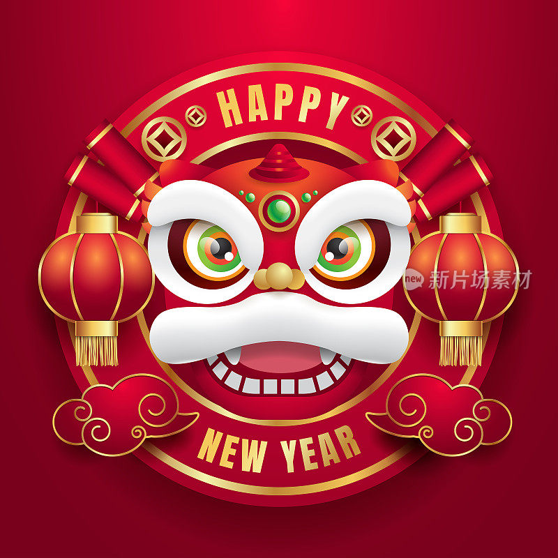 中国新年设计。贺卡模板2022年中国装饰舞狮与红灯笼和云。矢量插图野生动物标志。