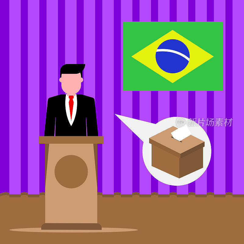 巴西总统候选人的演讲。