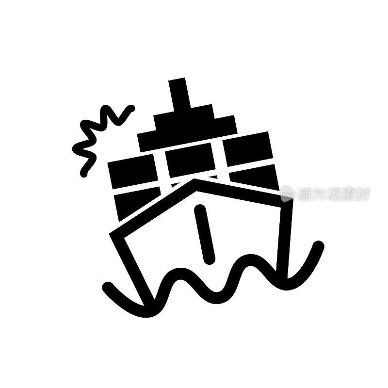 碰撞的货船图标。货船沉没。海洋运输。向量。