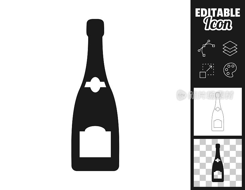 香槟酒瓶。图标设计。轻松地编辑