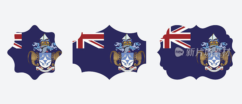 特里斯坦达库尼亚国旗图标。Web图标设置。图标集合平面。简单的