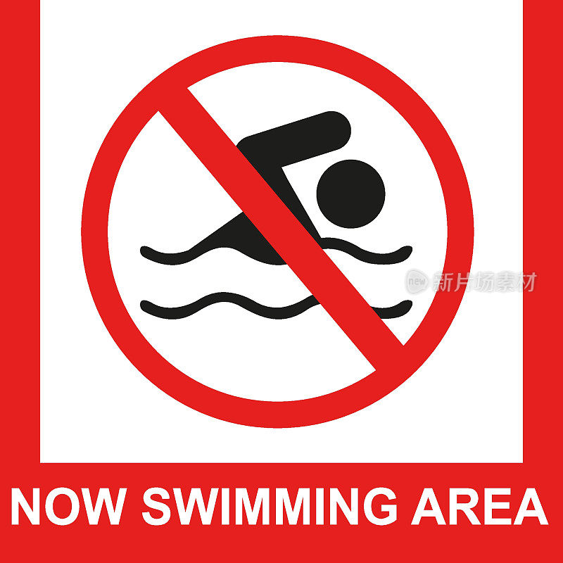 没有游泳的地方。矢量图