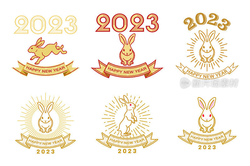 2023年兔年不同的六种类型的剪贴画套装
