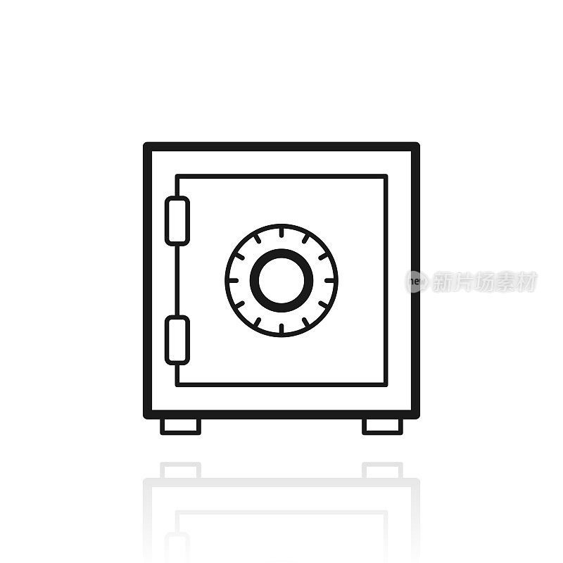 保险箱。白色背景上反射的图标