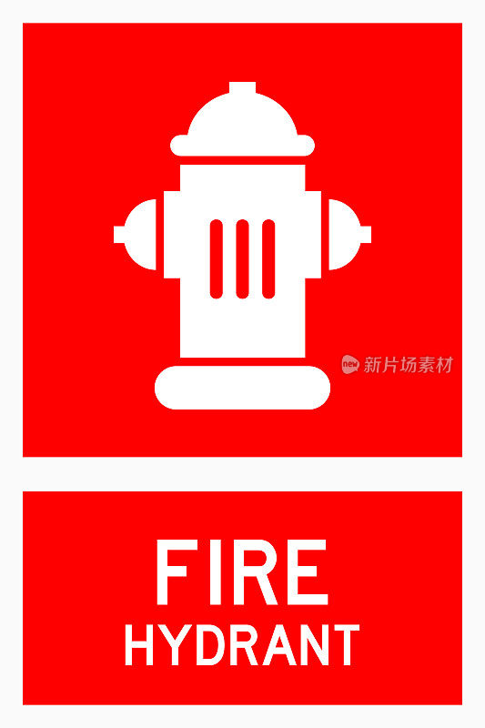 隔离消火栓，消防安全标志红色矩形板通知标志为象形文字，图标，标签，标志或包装行业等平面风格矢量设计。