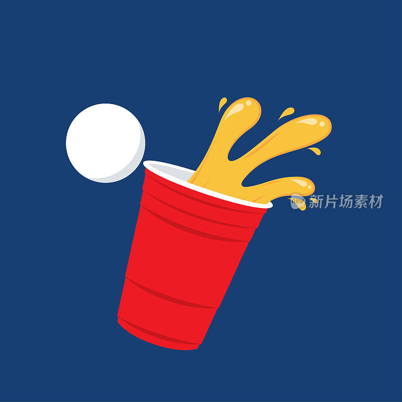 塑料杯向量。红色啤酒乒乓塑料杯与球。传统的饮酒游戏矢量插图。