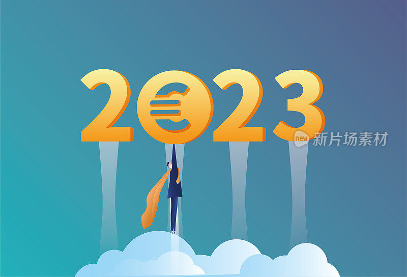 《超人》、2023年和欧元