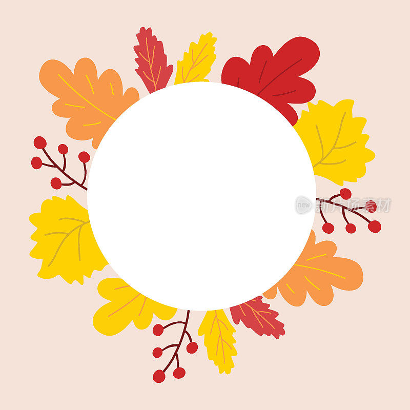 秋圆秋矢框。黄色、橙色和红色的叶子。可爱的手绘收获季节农家乐插图在白色背景
