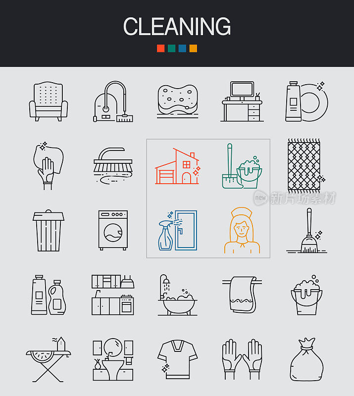 清洁线图标可编辑描边。采购产品清洁剂，桶，擦拭，清洁用品，洗涤，橡胶手套
