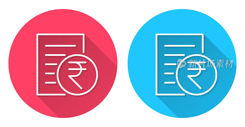 印度卢比账单或发票。圆形图标与长阴影在红色或蓝色的背景
